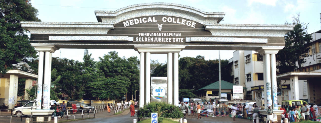 Thiruvananthapuram Medical College Now Requires a 10 Rupee Fee for OP Ticket