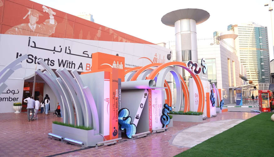 Sharjah International Book Fair Gets New Venue