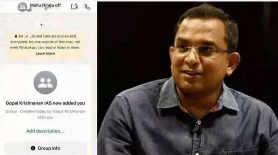 A case can be filed against K Gopalakrishnan Director General of Prosecution
