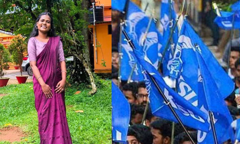 Protest over death of nursing student KSU education bandh tomorrow in Pathanamthitta