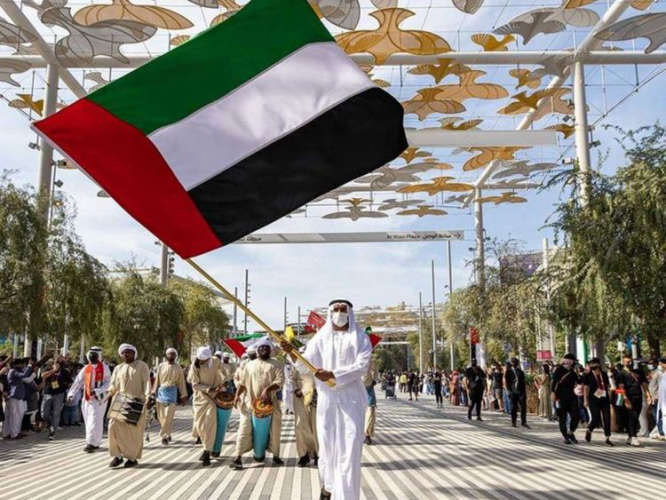 UAE National Day Celebrations in Al Ain