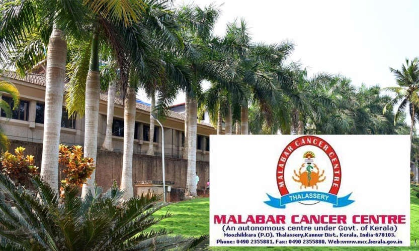 Malabar Cancer Centre recruitment apply online before July 21