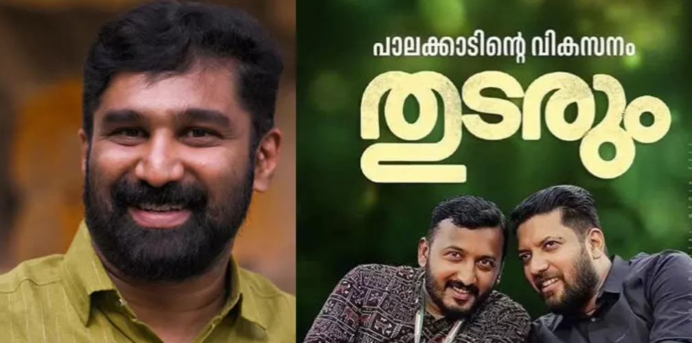 palakkad-bylelection-2024-results-vt-balram-already-predicts-rahul-mamkootathil