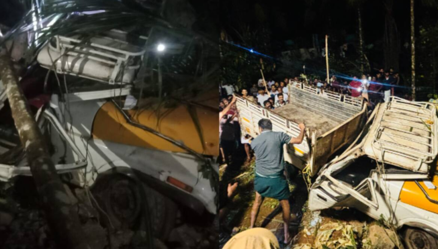 Kozhikode mini pickup van overturned accident Many people were injured