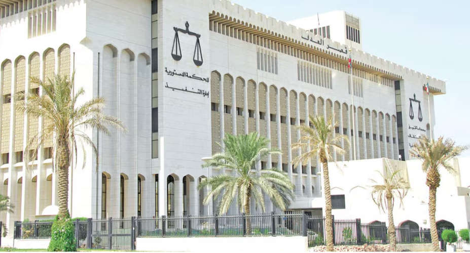 Kuwaiti National Jailed for Using Fake Certificate for Government Job