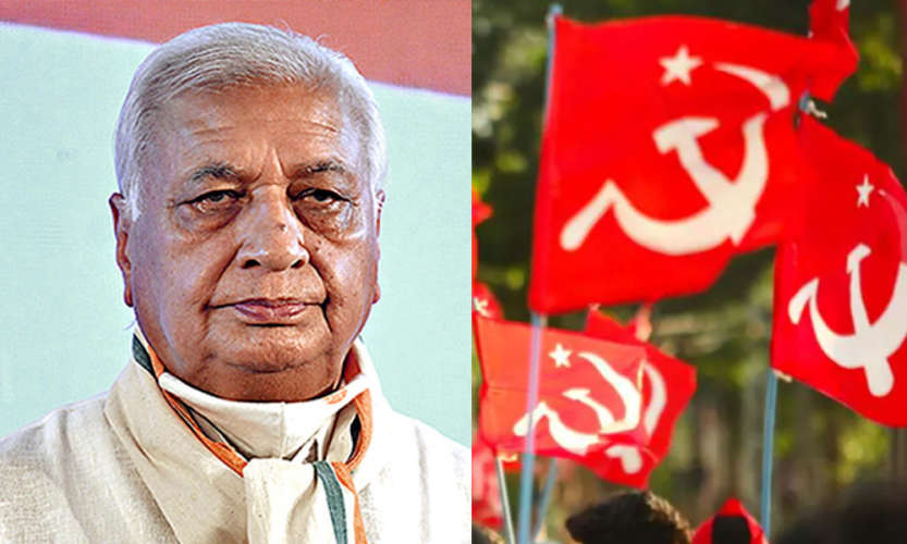 cpim against kerala governor arif muhammaf khan on vc