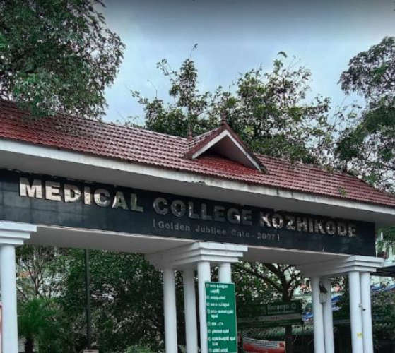 Kozhikode Medical College will charge Rs 10 per OP ticket from December 1