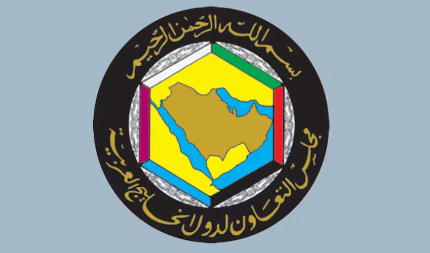 GCC Summit Tomorrow Kuwait Declares Public Holiday on December 1