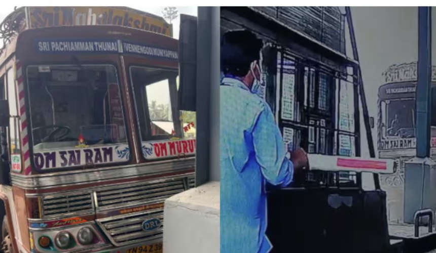 A lorry ran out of control and rammed into the toll plaza at Panniankara Talanarizha was the victim of the accident