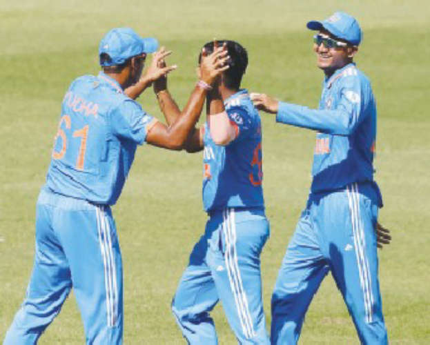 Under-19 Asia Cup Cricket Pakistan defeated India