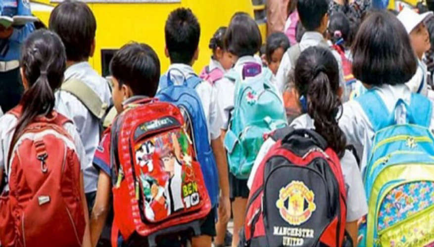 Holiday Declared for Educational Institutions in Wayanad District Tomorrow