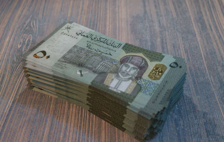 Withdrawn Notes Can be Exchanged till 31st of this Month Central Bank of Oman