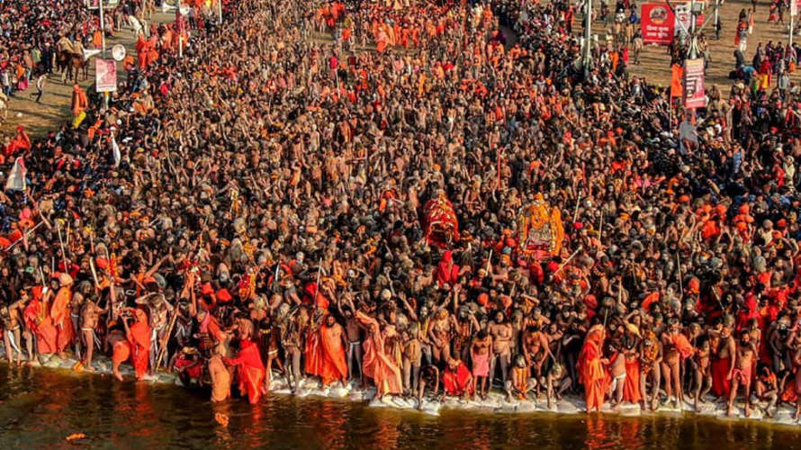 prayagraj-kumbh-mela-new-district
