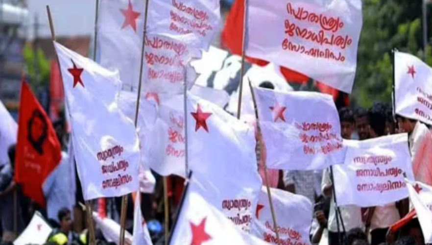 SFIs beating of differently-abled student Case against officials