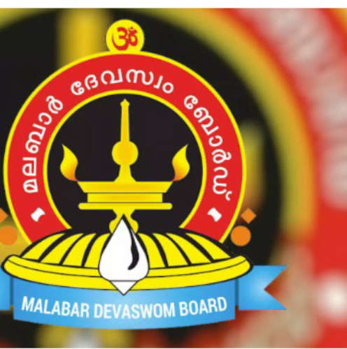 665 acres of Devaswom land encroached by NSS