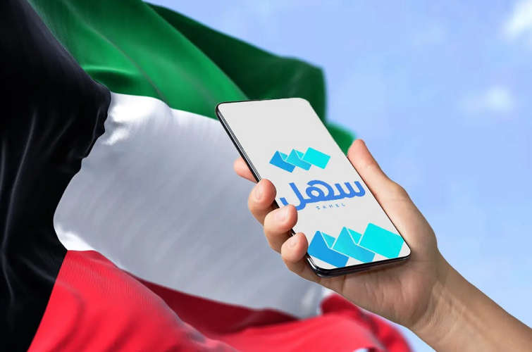 Kuwaits Driving Test Appointment Booking Now Available on Sahel App