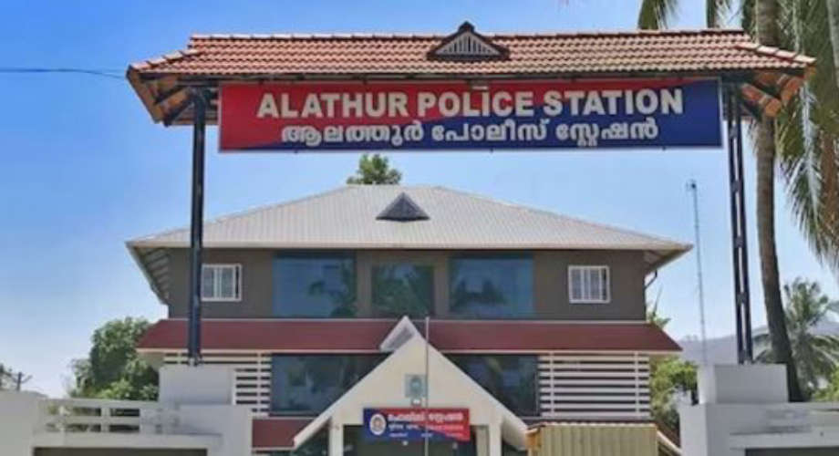 Alathur Police Station has achieved the distinction of being the fifth best police station in the country