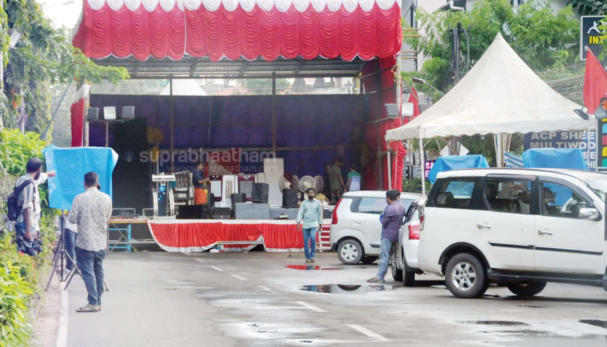 CPIM Area Conference Causes Road Closure in Palayam