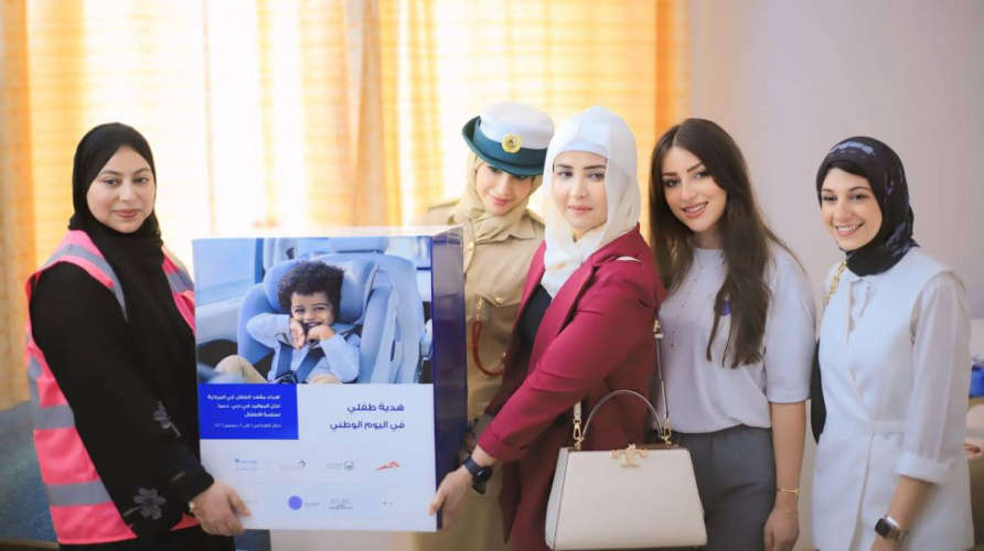 Dubai Gifts Free Child Car Seats to Babies Born on National Day Weekend
