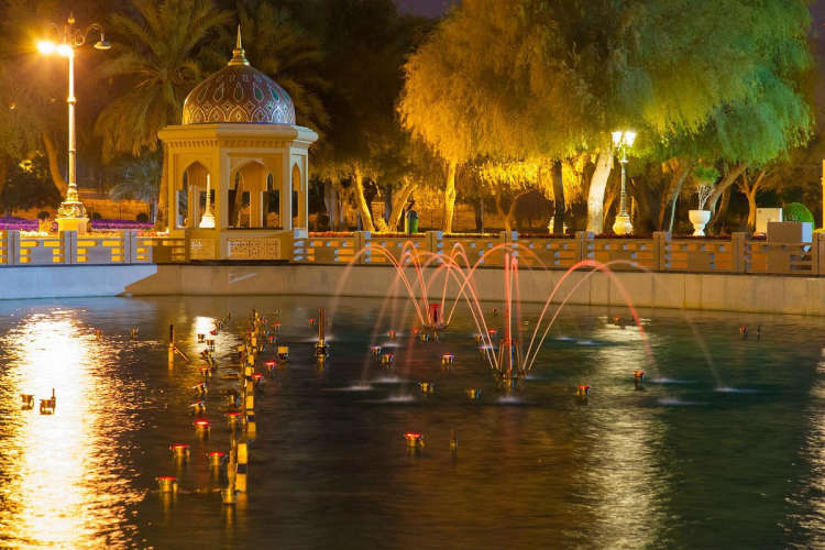 Khurram Natural Park Temporarily Closed