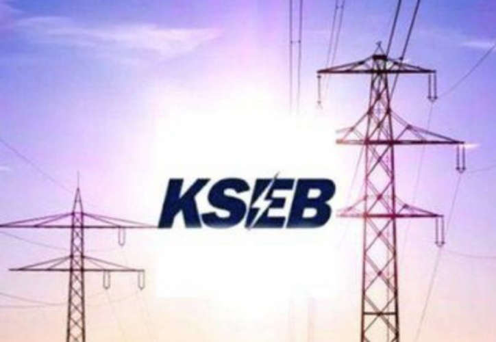 KSEB imposed additional burden on the people