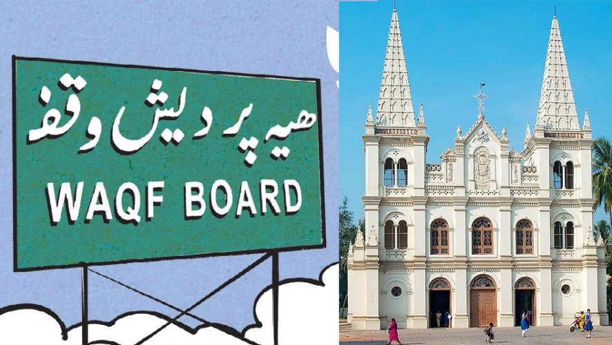 Stand with Muslims in Waqf act opposition Christian MPs tell church body