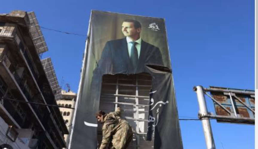 Syria Liberated Rebels Topple Bashar al-Assads Regime