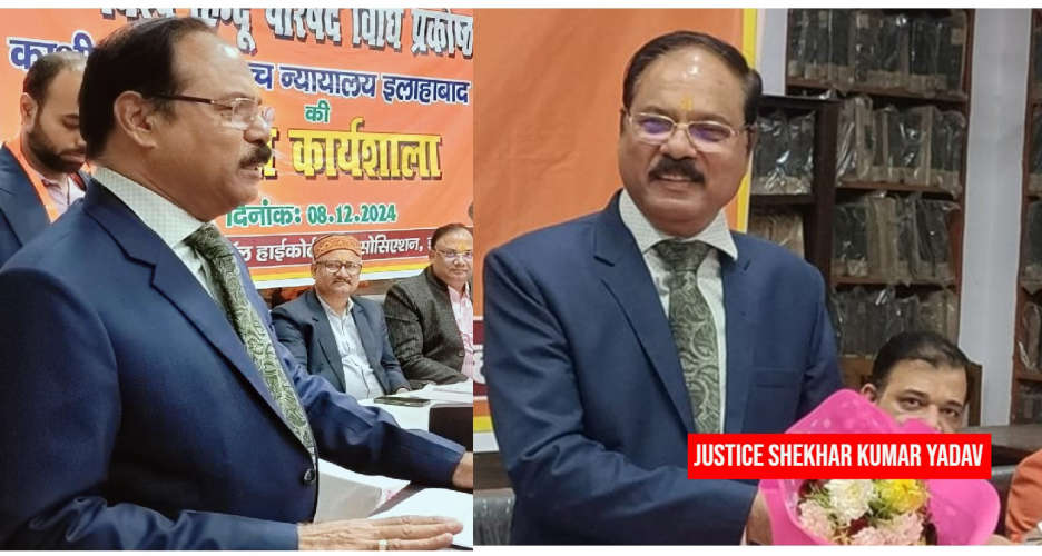 Sitting judge of Allahabad High Court spotted hate speech against Muslims