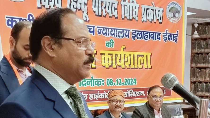 Notice Issued for Impeachment of Justice SK Yadav Over Controversial Remarks