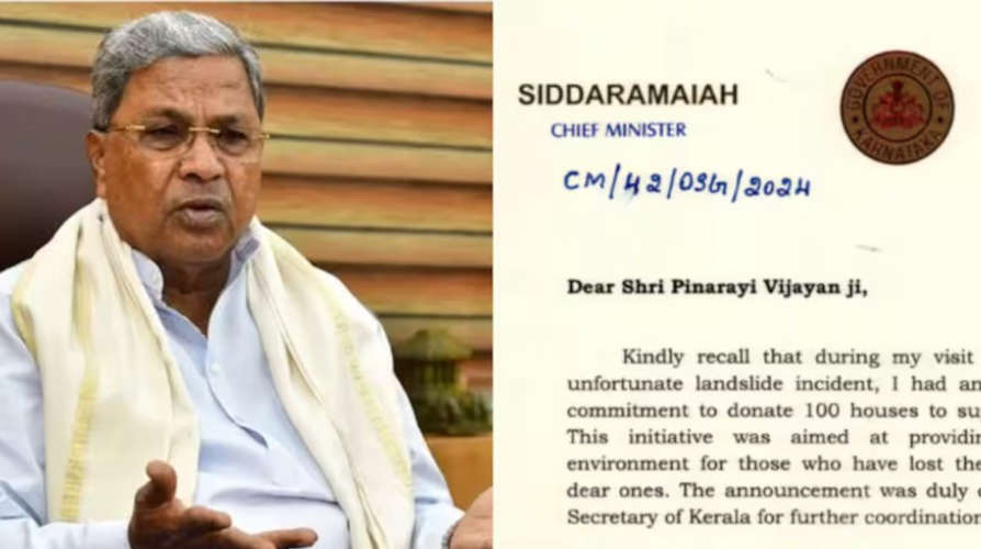 Despite being told to build 100 houses there is no response Karnataka CM sends letter to Pinarayi Vijayan