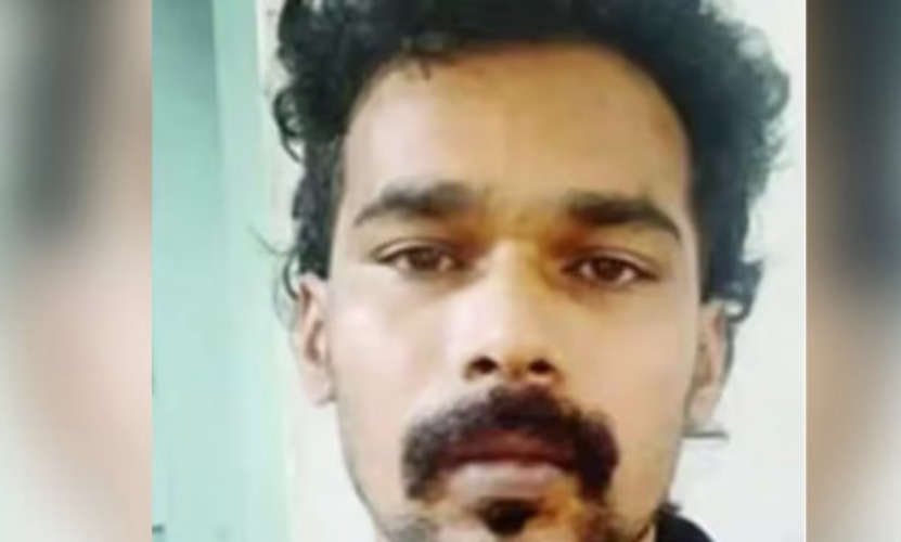 The accused who cheated a woman he met through share chat and stole a gold necklace was arrested