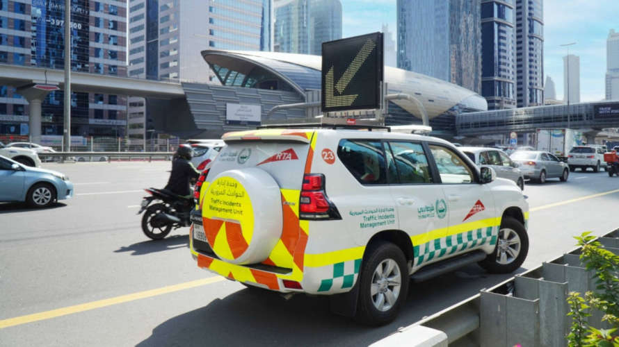 Traveling this summer Dubai Police offers free home security