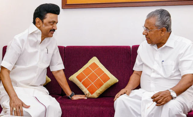 mk-stalin-vaikom-satyagraha-ceremony-periyar-memorial-meeting-pinarayi-vijayan