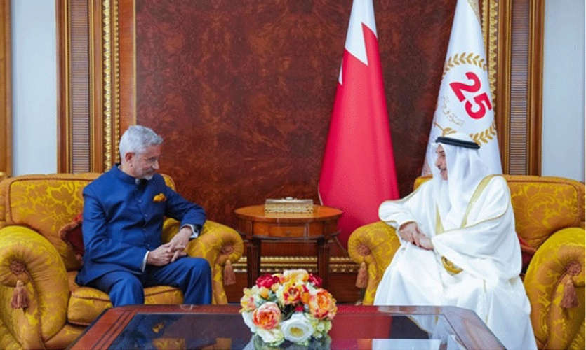 Dr S Jaishankar Holds Talks with Bahrains Deputy Prime Minister