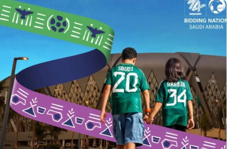FIFA announced world cup 2034 will be in saudi Arabia