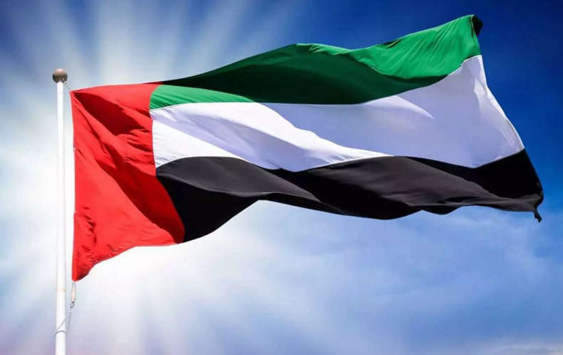 UAE Announces AED 70 Million Award for Government Employees
