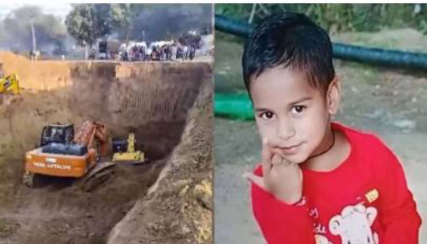 5-Year-Old Dies After 57-Hour Rescue Operation from Well in Rajasthans Dausa
