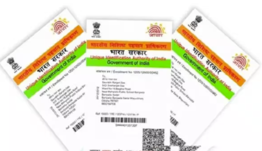 Aadhaar not updated yet But know the way to update Aadhaar for free
