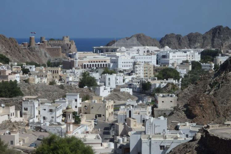 Oman Ministry of Commerce Warns Against Unethical Business Practices