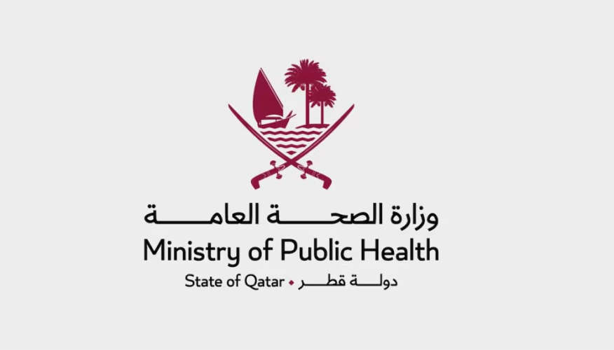 Qatar National Day Birth Registration Offices to Remain Closed on Dec 18-19