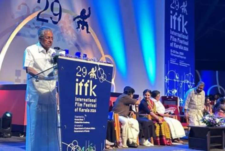 youth under custody during iffk inauguration ceremony