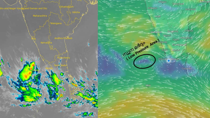 Depression likely over Bay of Bengal Warning in three districts rain report