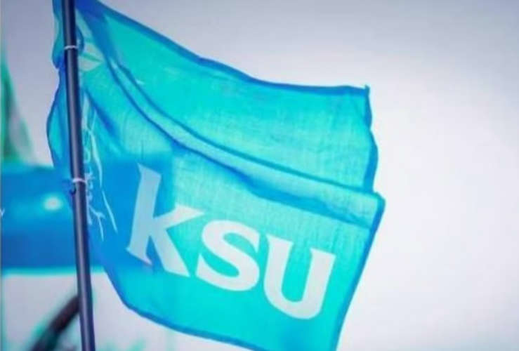 KSU Protests Against Education Departments Stance on Exam Paper Leak