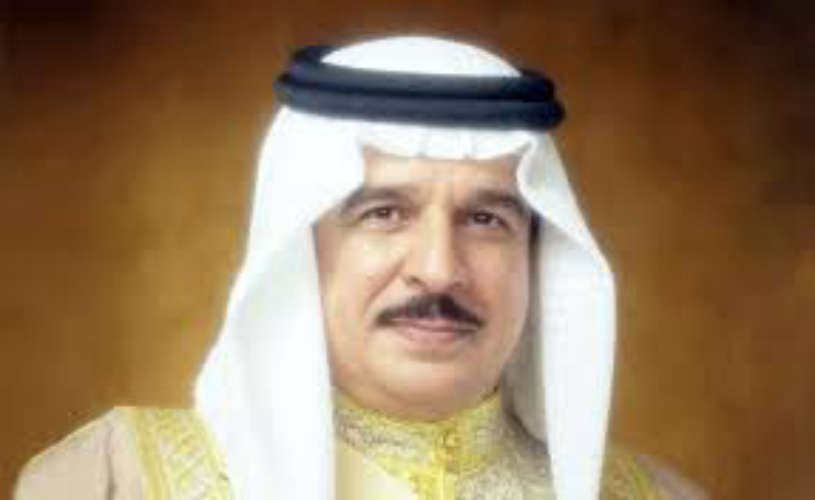 Bahrain National Day King Hamad Pardons 896 Prisoners