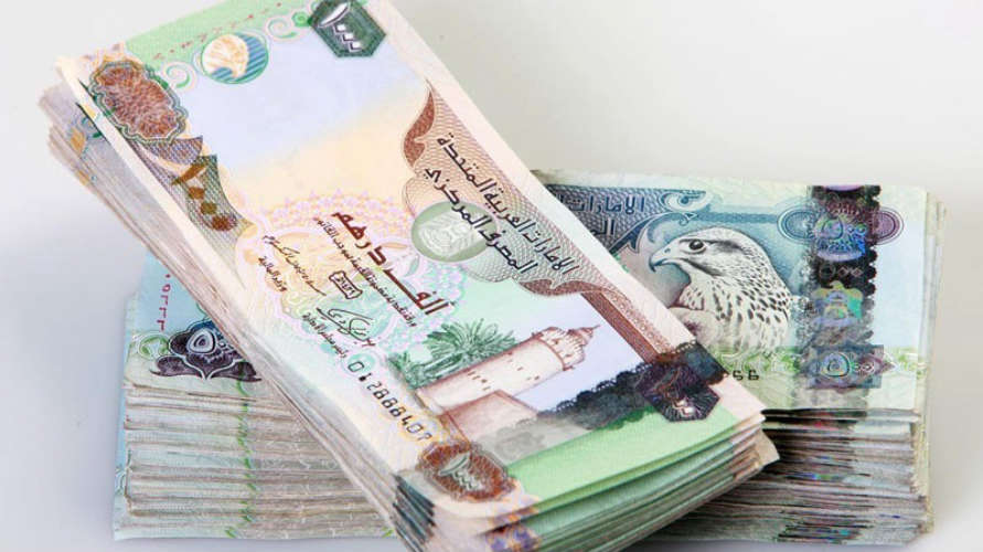 Todays Rupee- UAE Dirham Difference  Also know the UAE gold rate