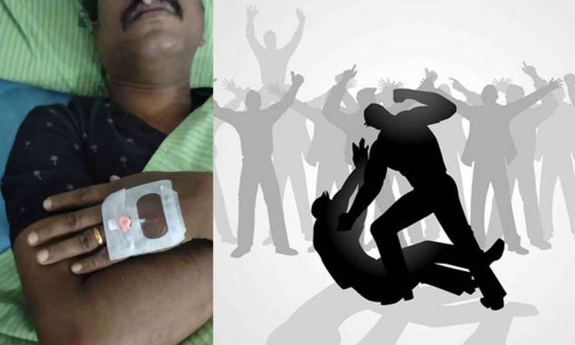 police officer beaten up in thrissur