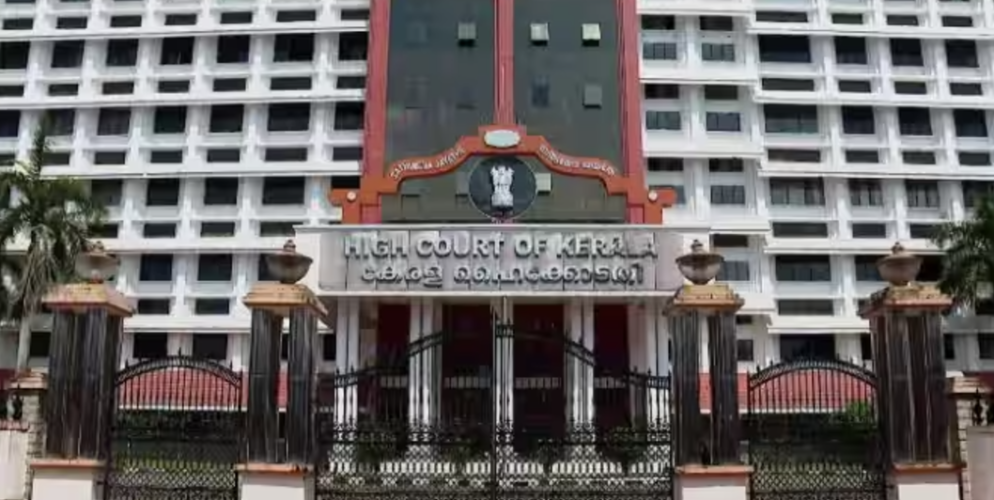 Kozhikode Additional District Judge has been suspended for misbehaving with a court employee