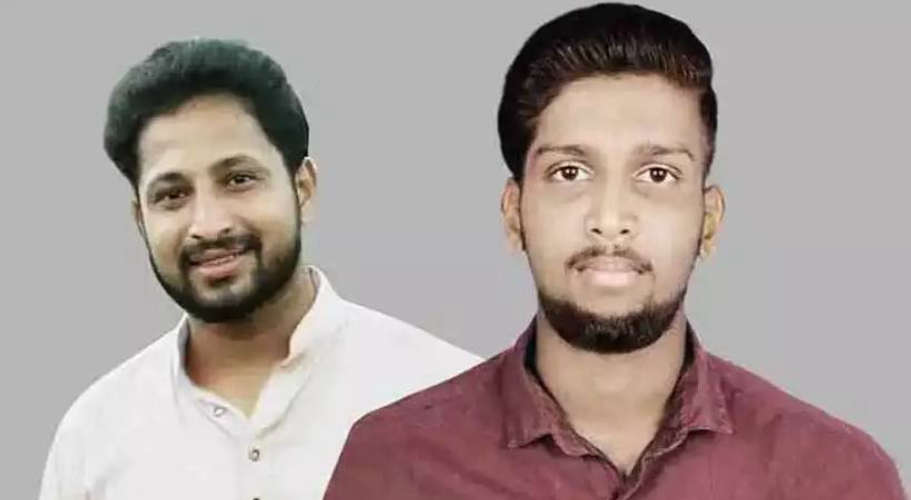 periyamurdercase-confress statement about verdict-latest