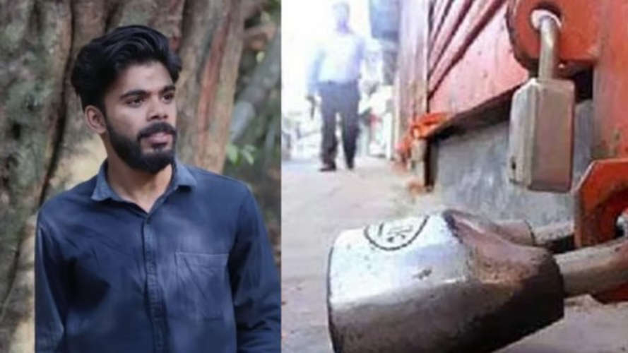Youth dies in wild boar attack in Idukki Hartal tomorrow in Vannapuram panchayat