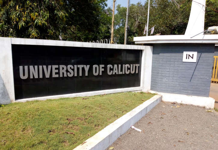 alicut University degree admissions online registration started